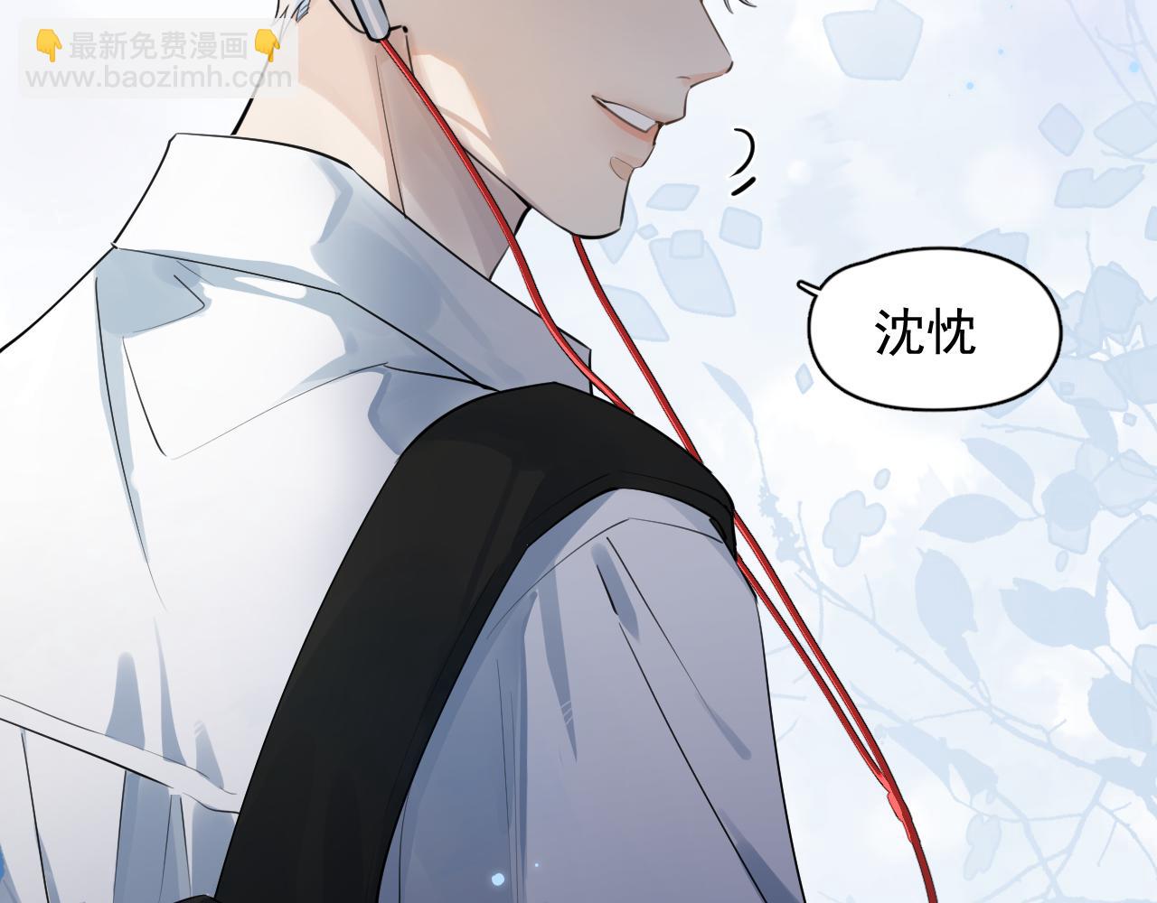 53 回归第1话 大梦初醒（上）4