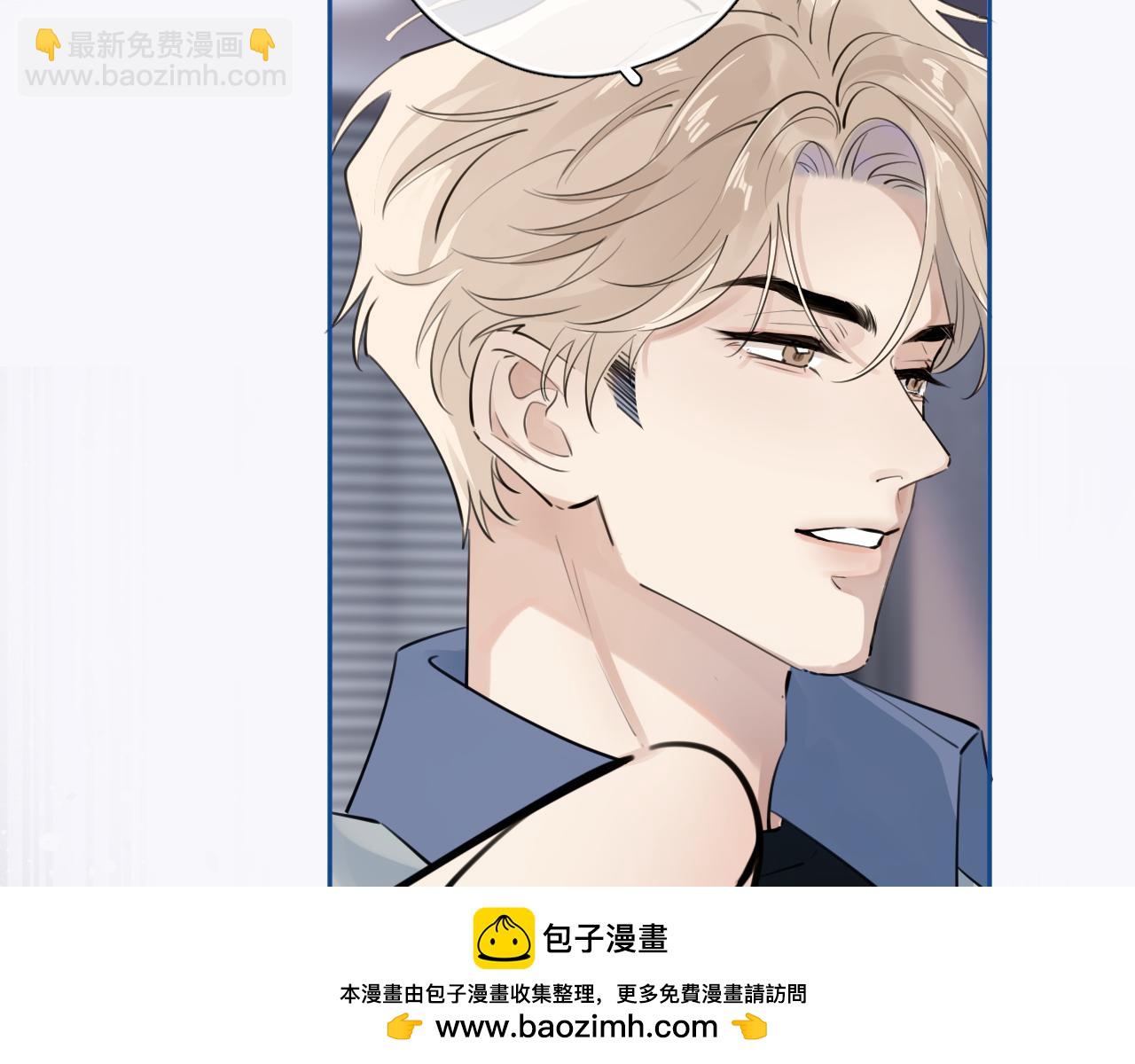 53 回归第1话 大梦初醒（上）89