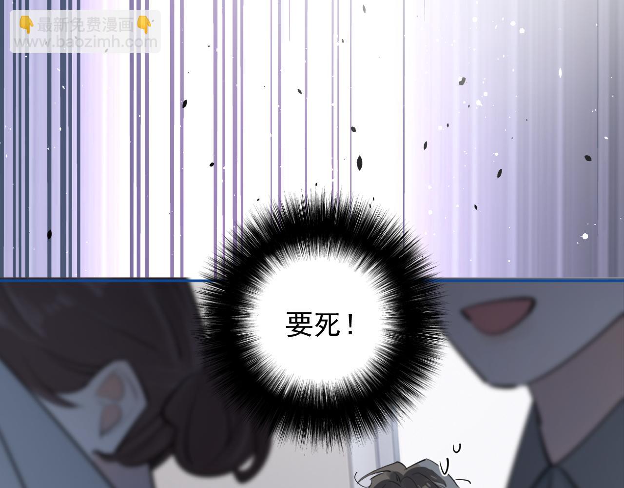 53 回归第1话 大梦初醒（上）91