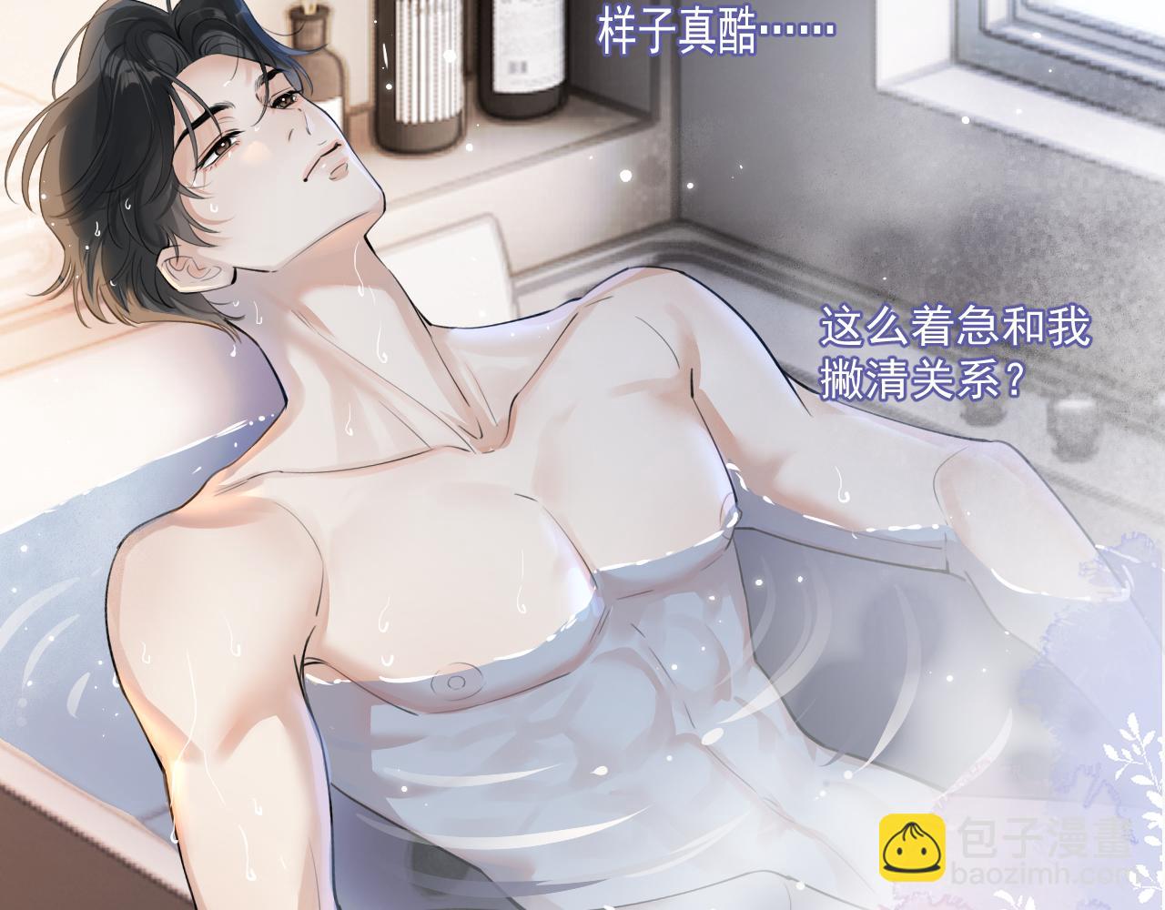 55  折磨104