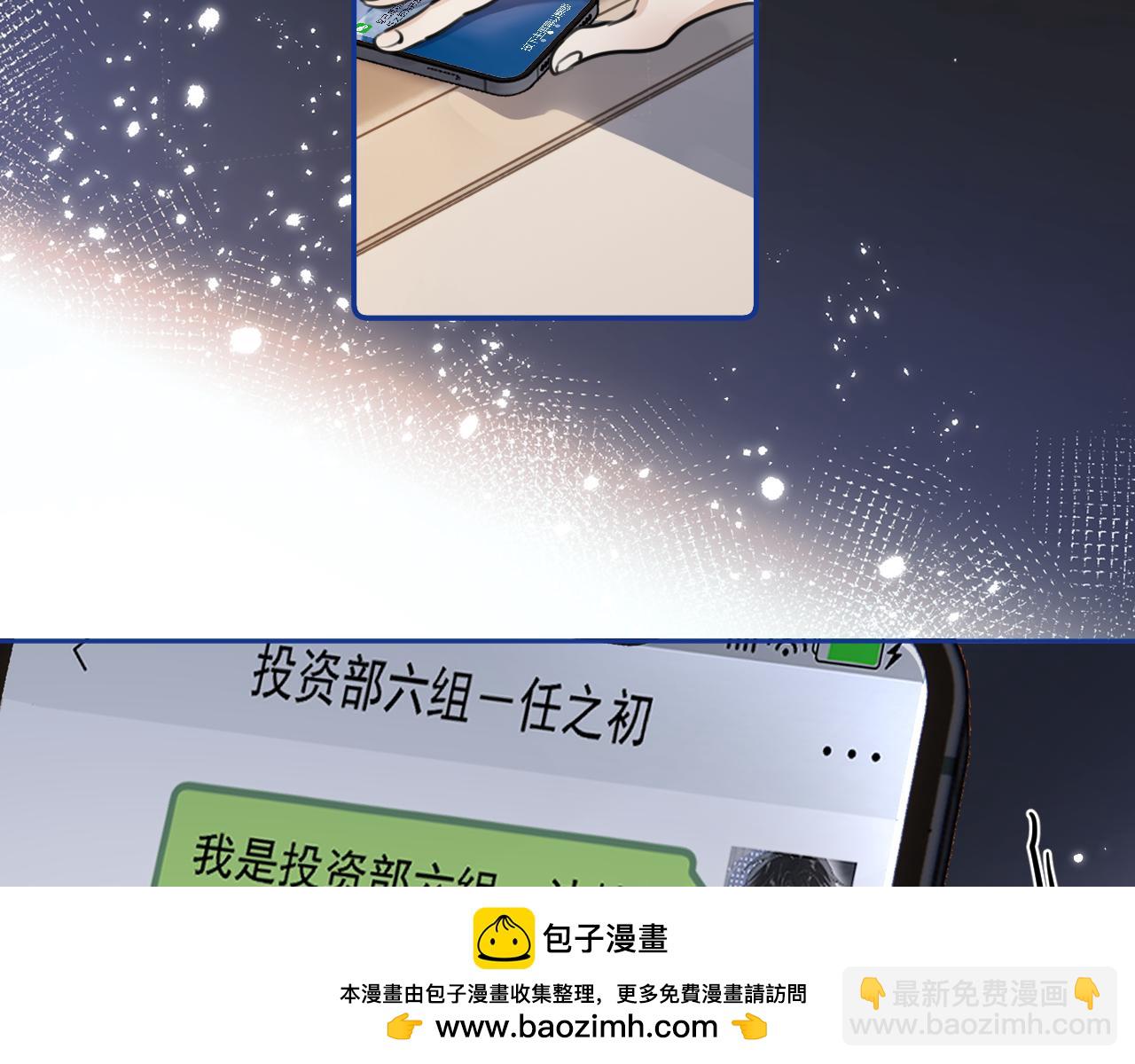 55  折磨107