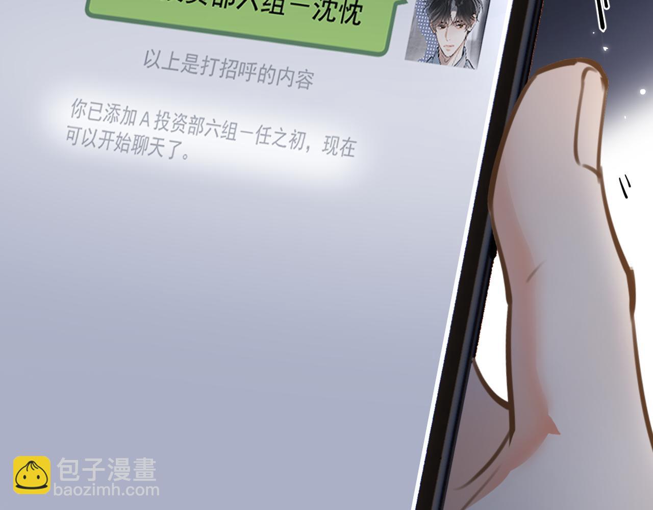 55  折磨108