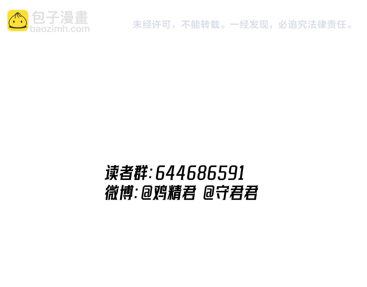 55  折磨110
