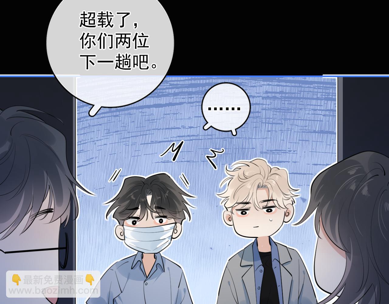 55  折磨13