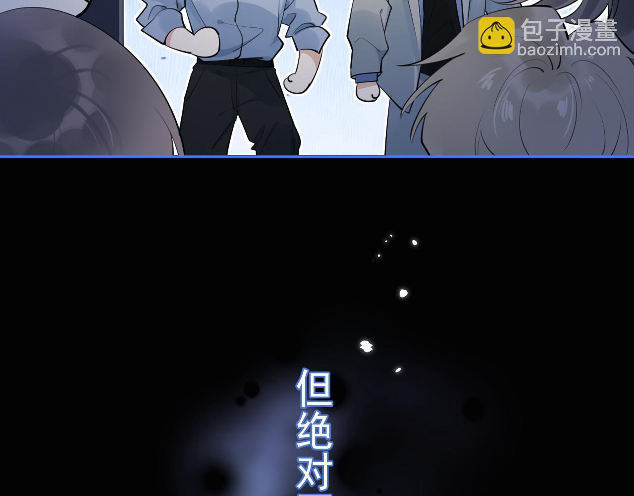 55  折磨14