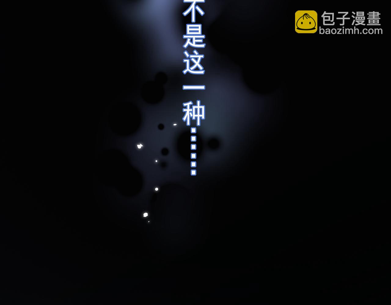 55  折磨15