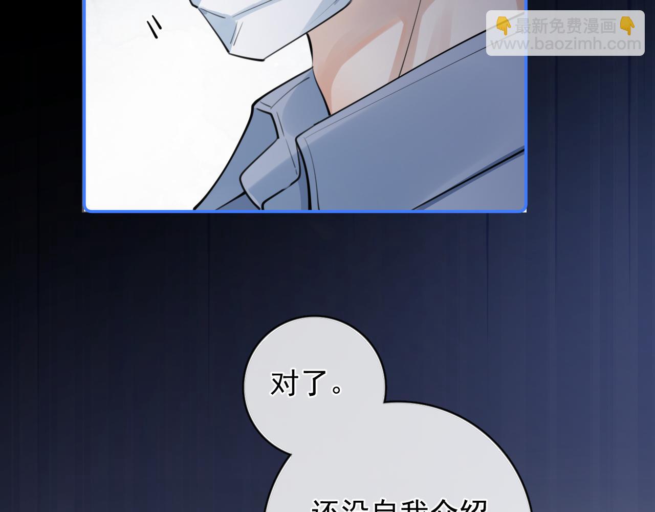 55  折磨19