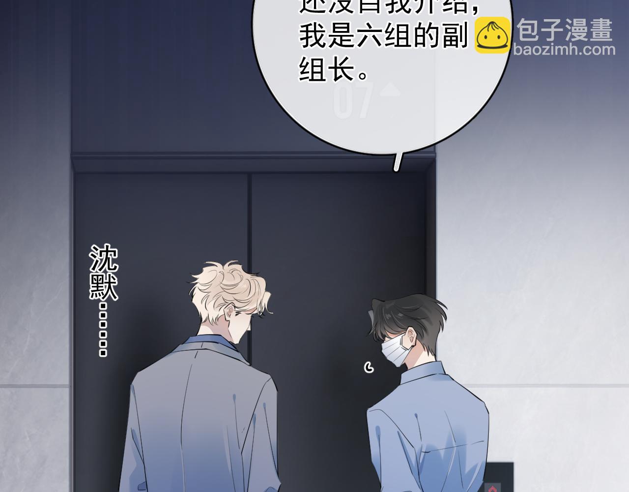 55  折磨20