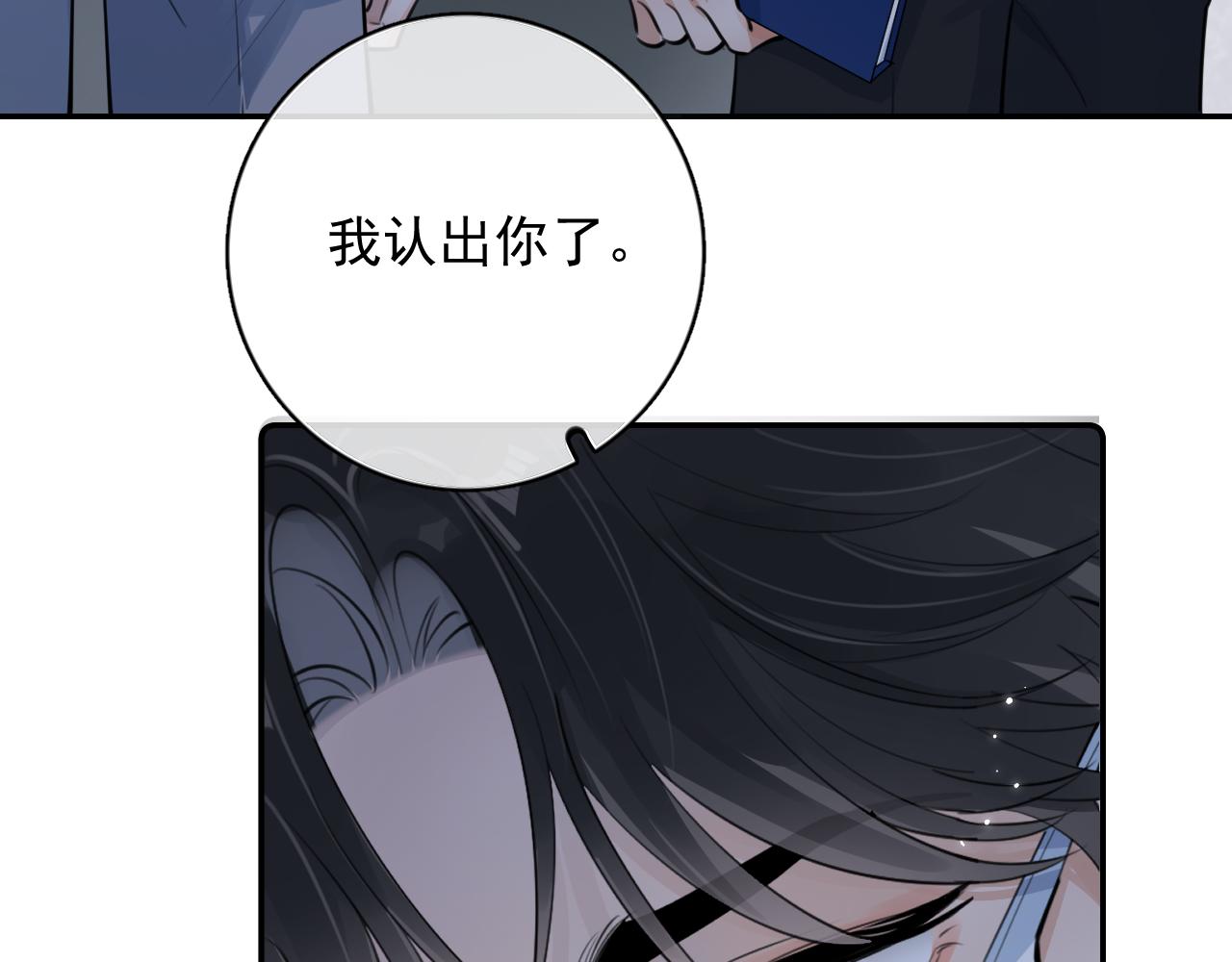 55  折磨26