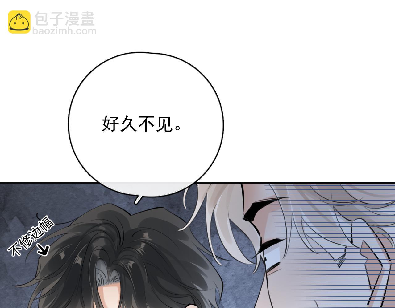 55  折磨33