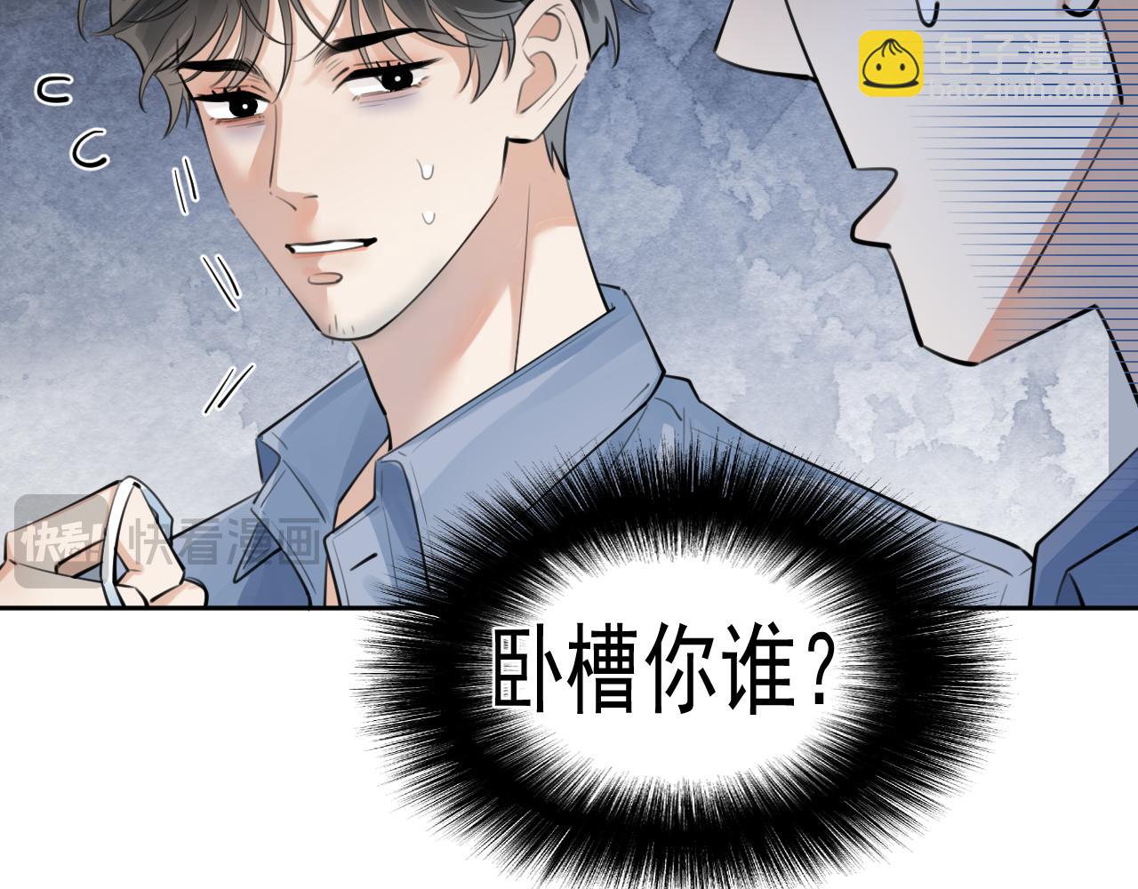 55  折磨34