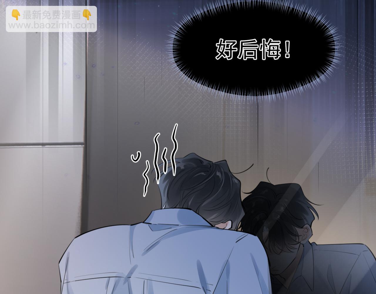 55  折磨39