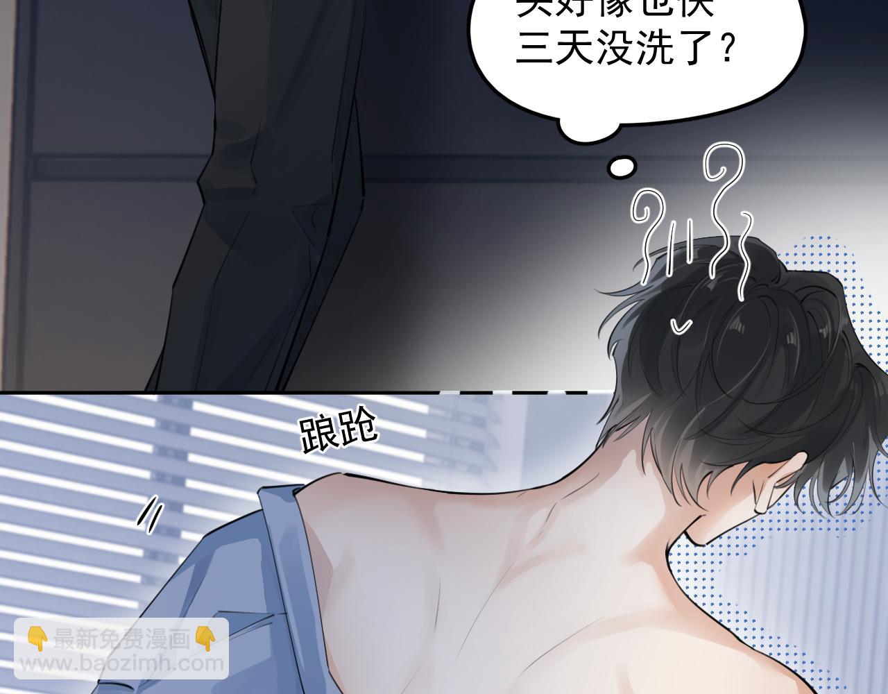 55  折磨41