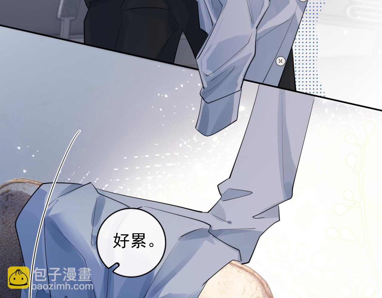 55  折磨43