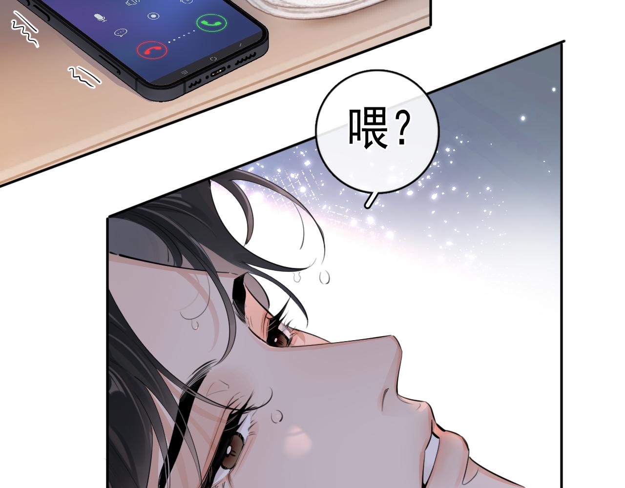 55  折磨54