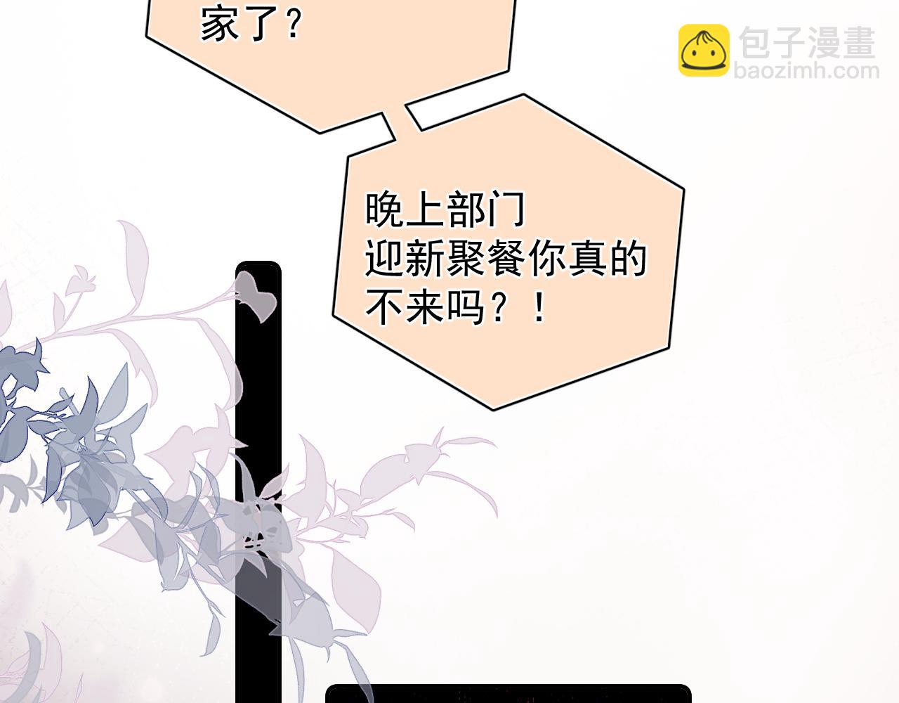 55  折磨56