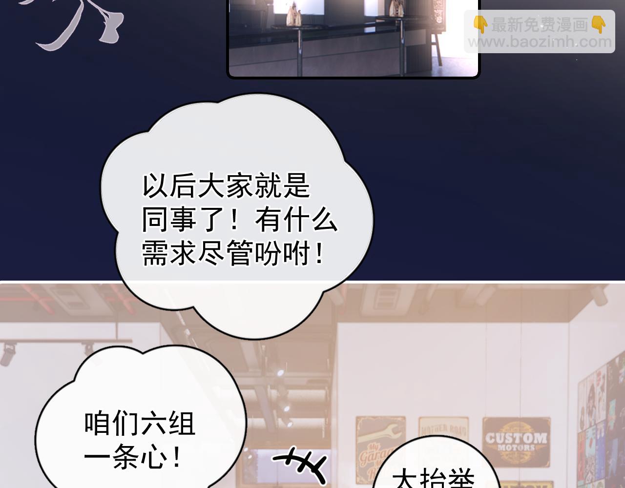 55  折磨58