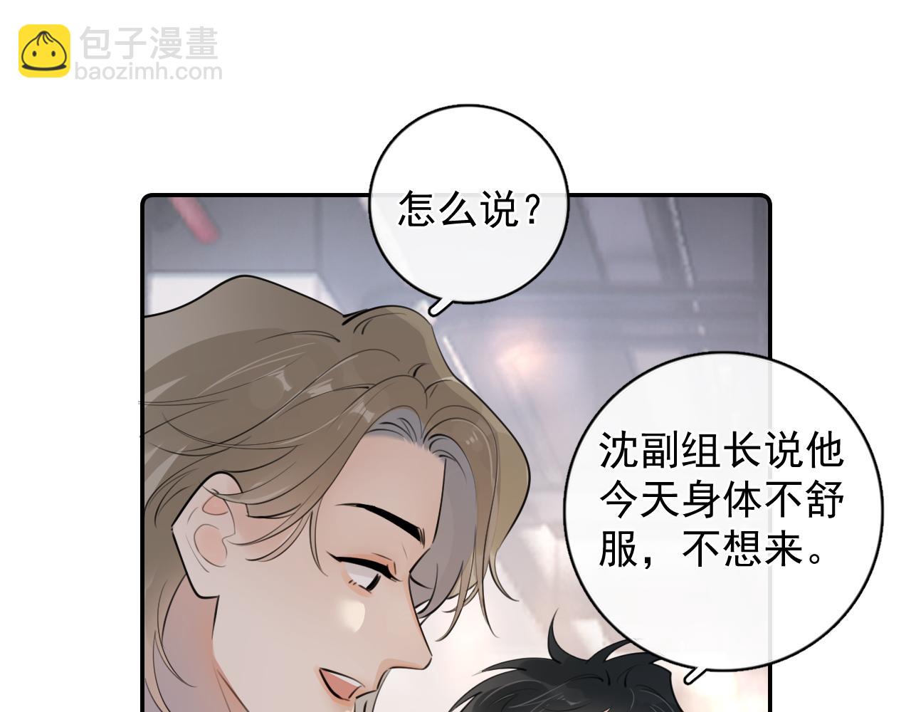 55  折磨60