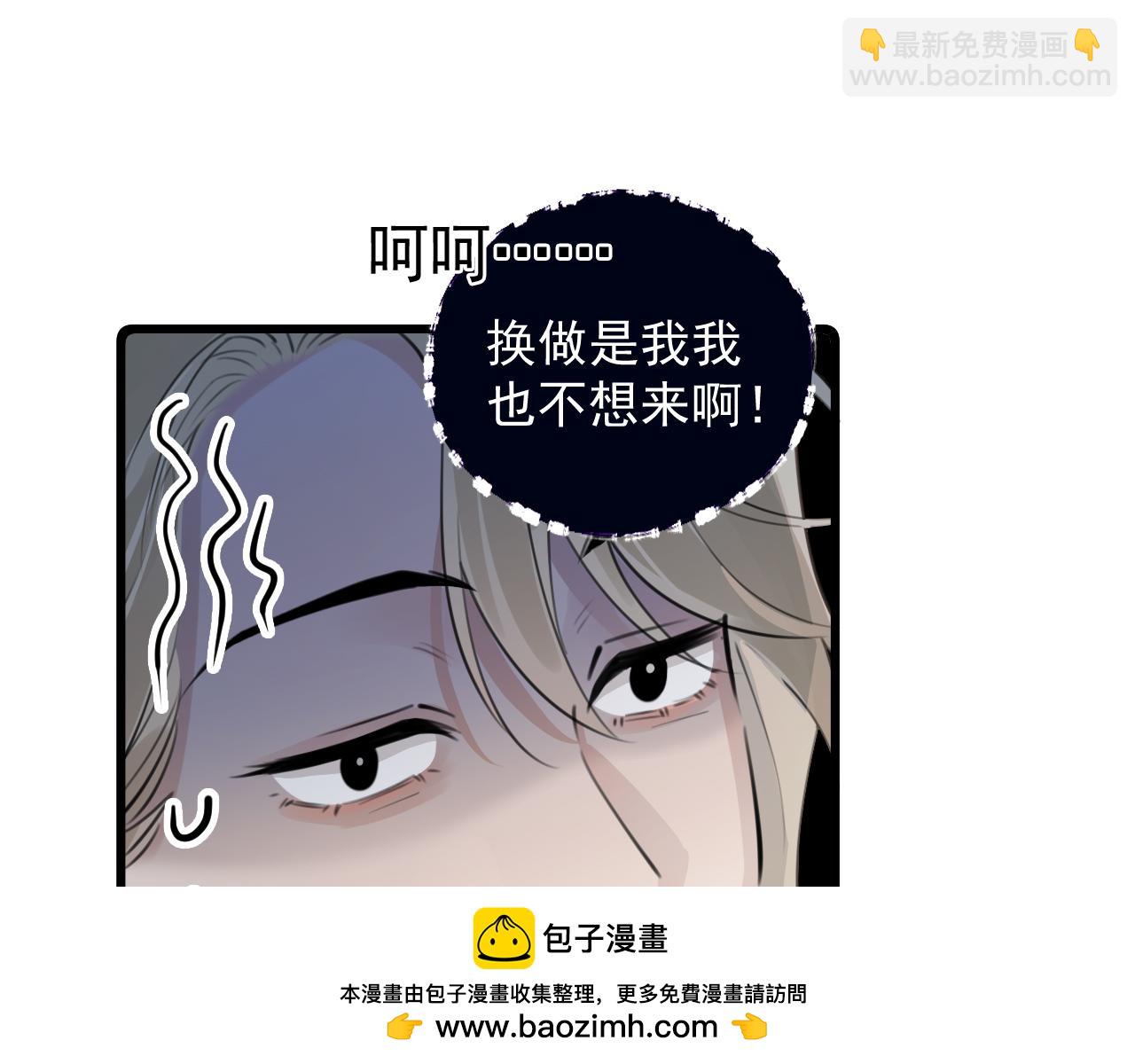 55  折磨63