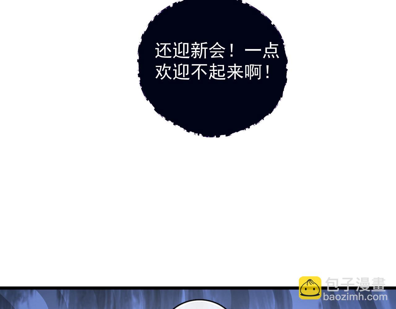 55  折磨65