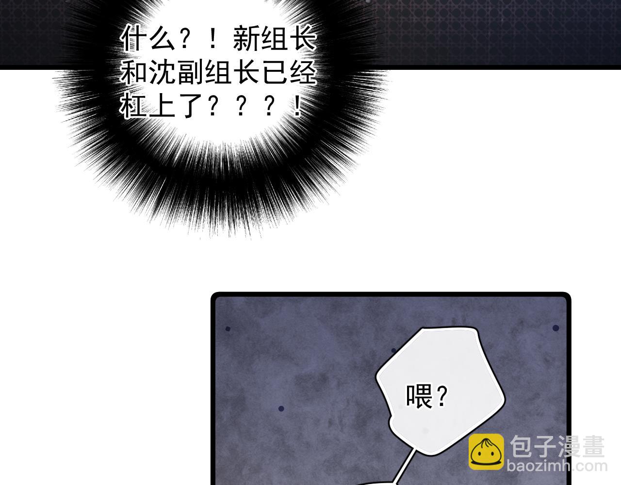 55  折磨67