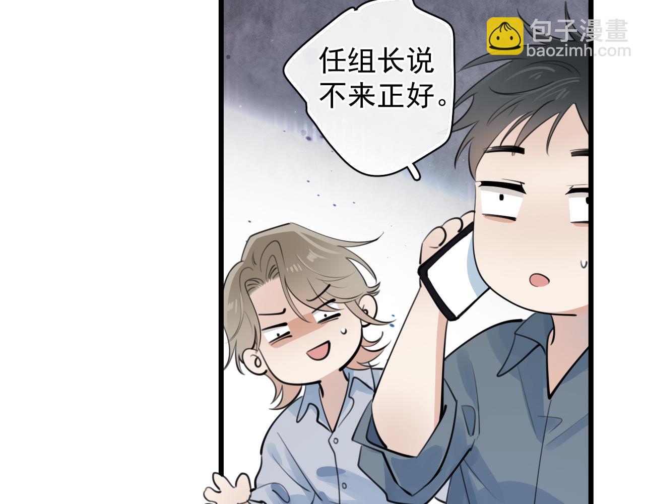 55  折磨68