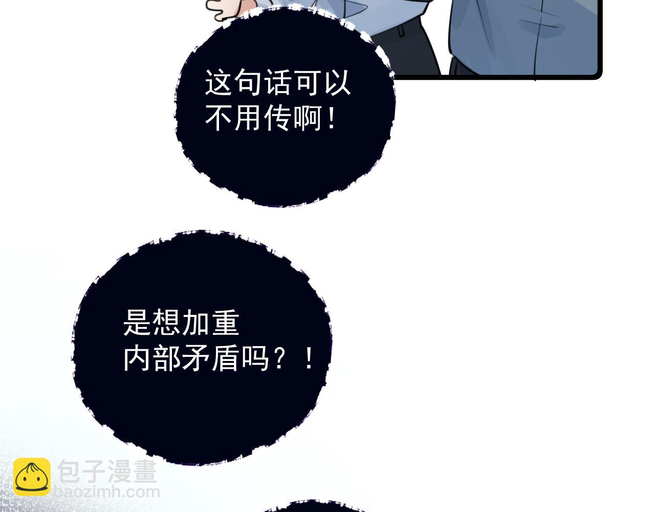 55  折磨69