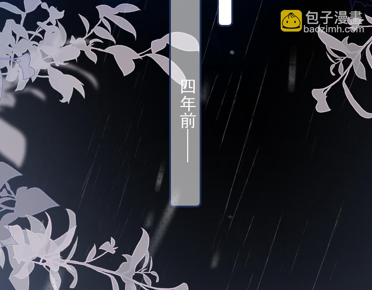 55  折磨77