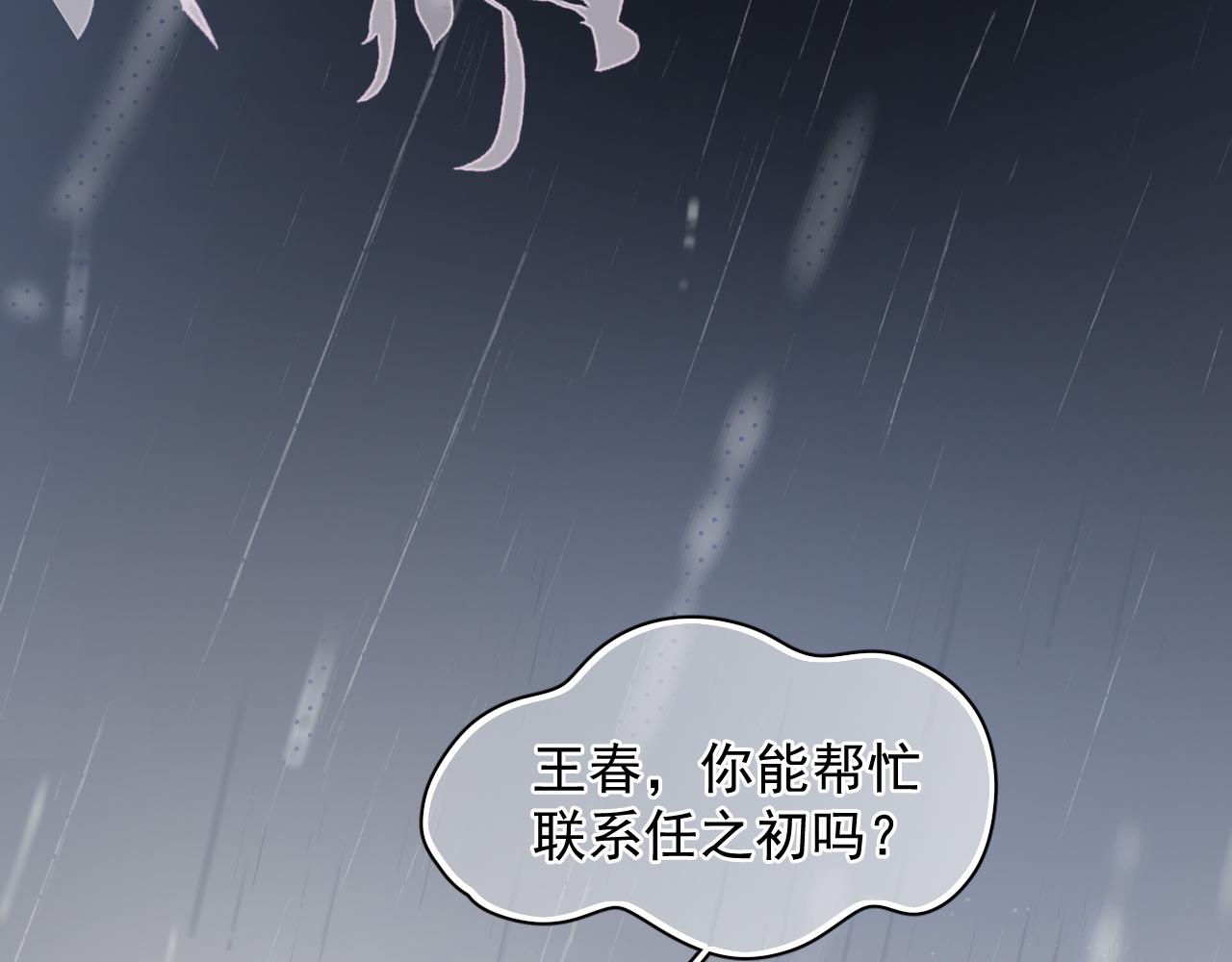 55  折磨78