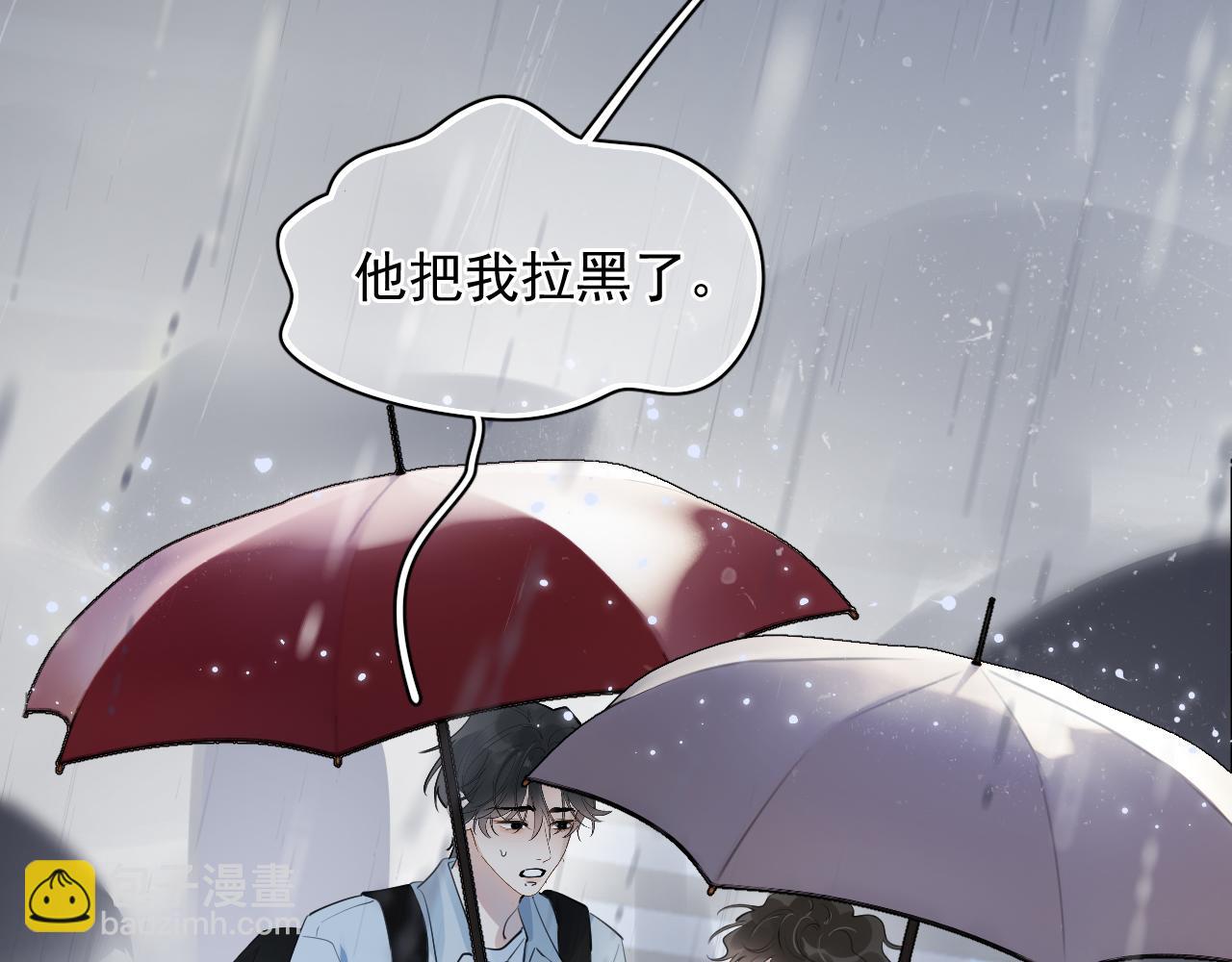 55  折磨79