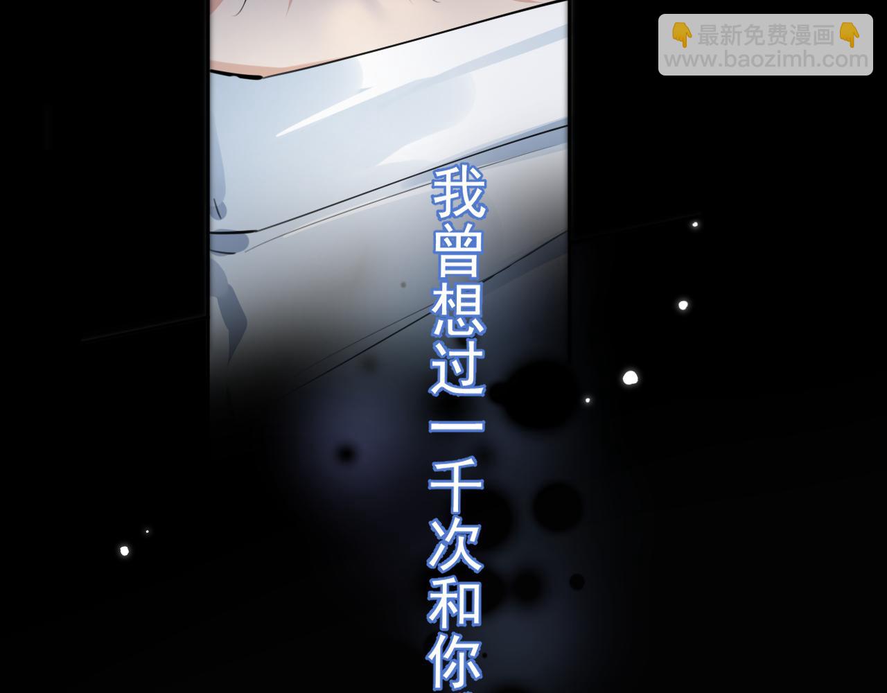 55  折磨8