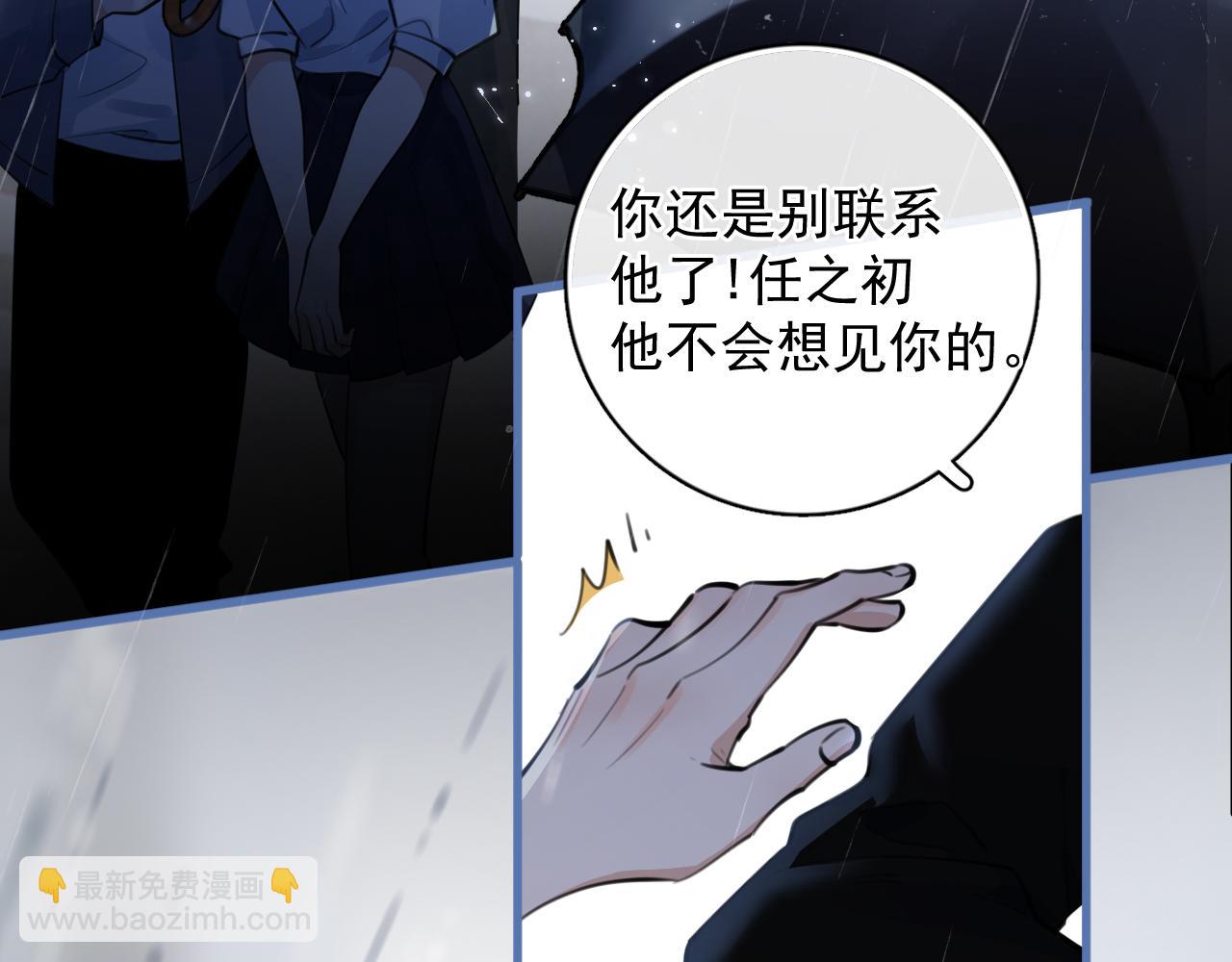 55  折磨81