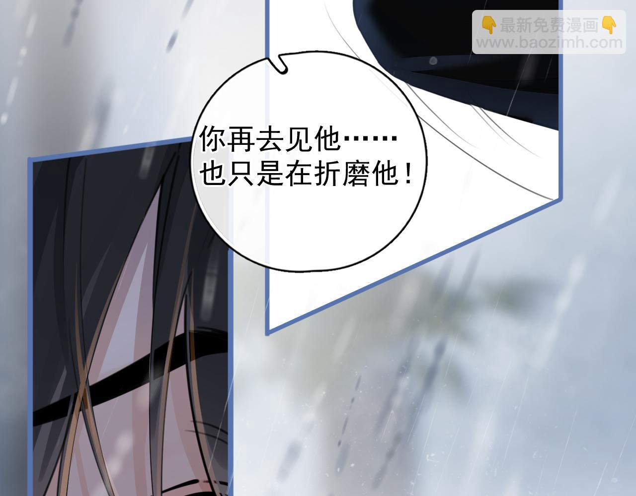 55  折磨82