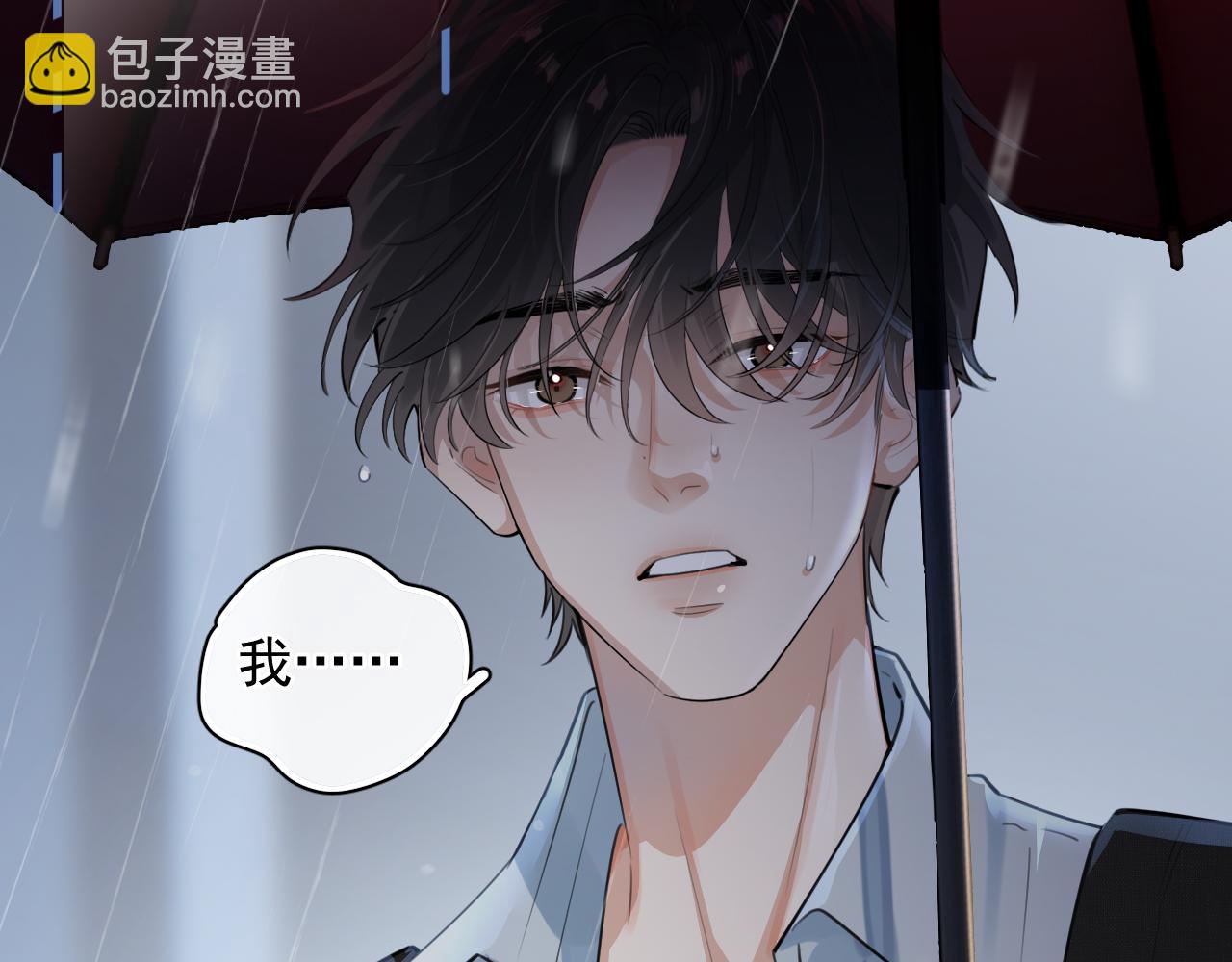 55  折磨84