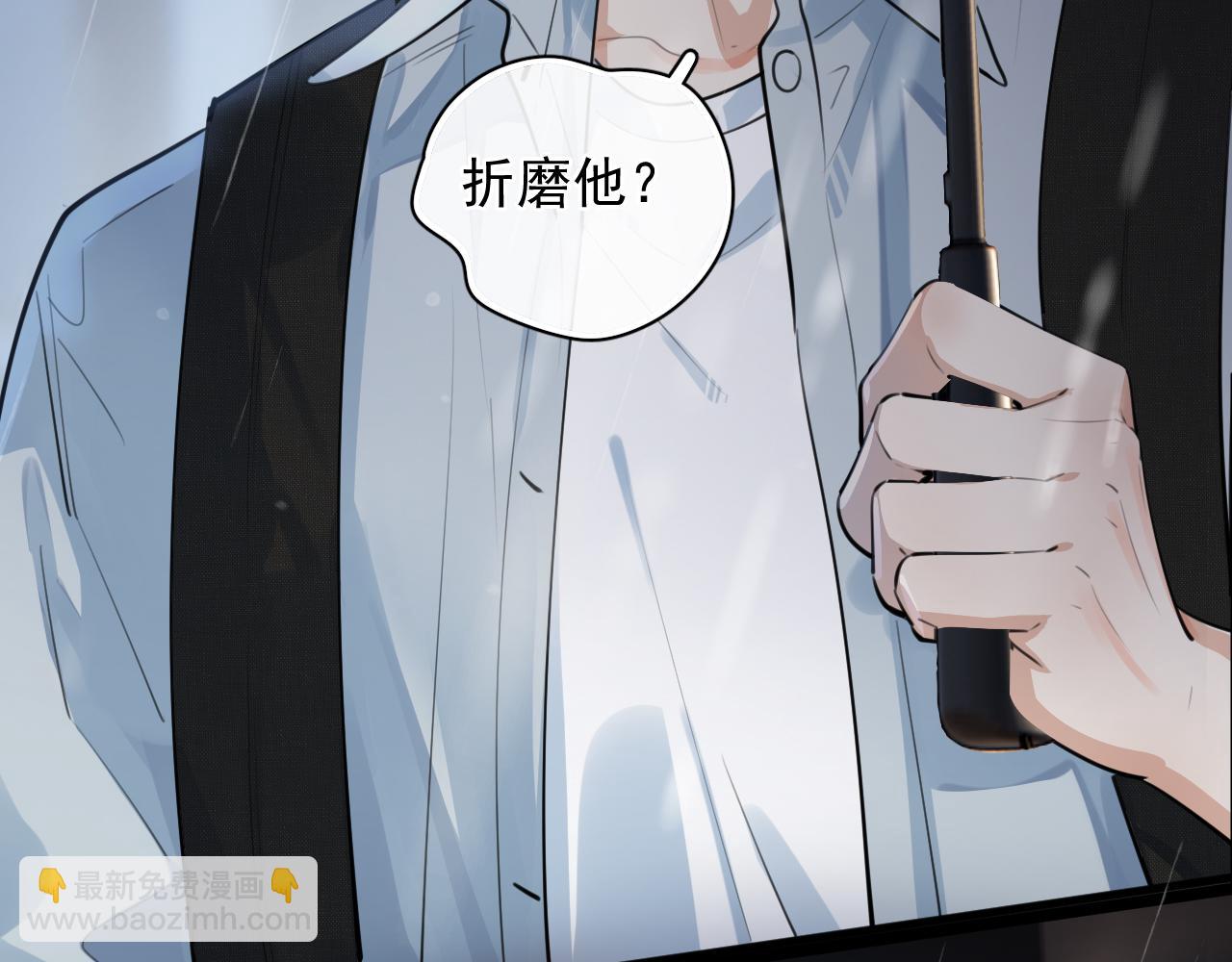 55  折磨85