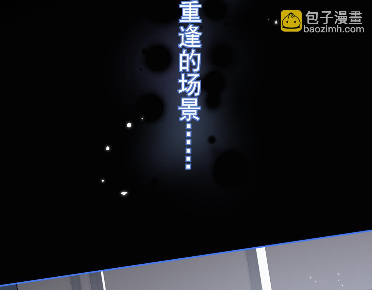 55  折磨9