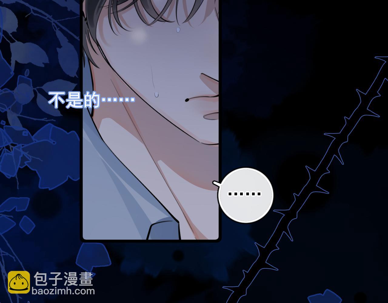 55  折磨90