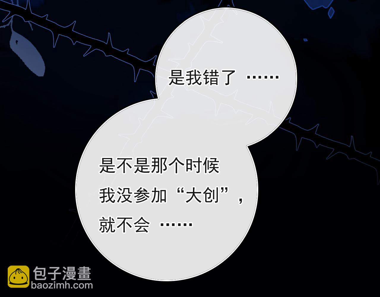 55  折磨91