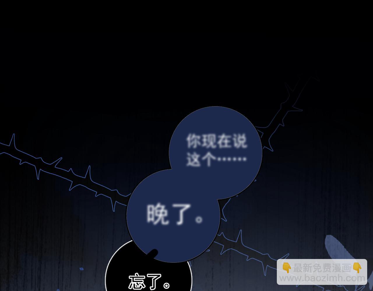 55  折磨93