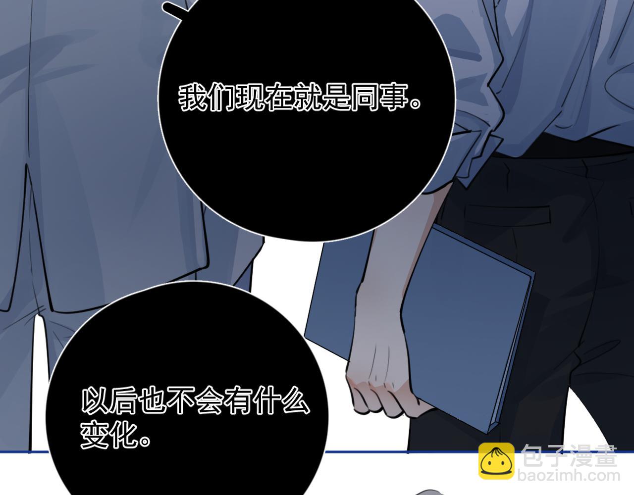 55  折磨96