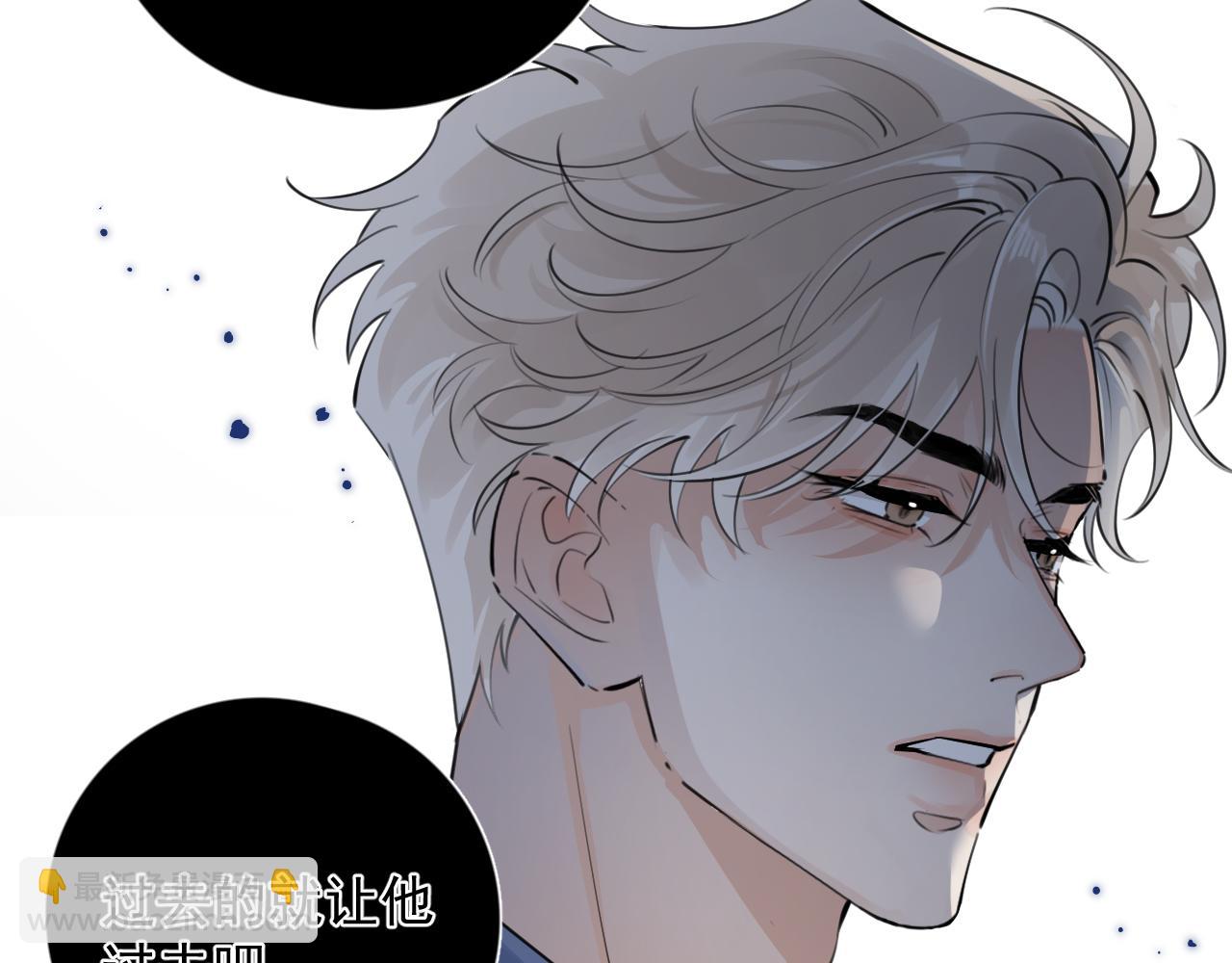 55  折磨97