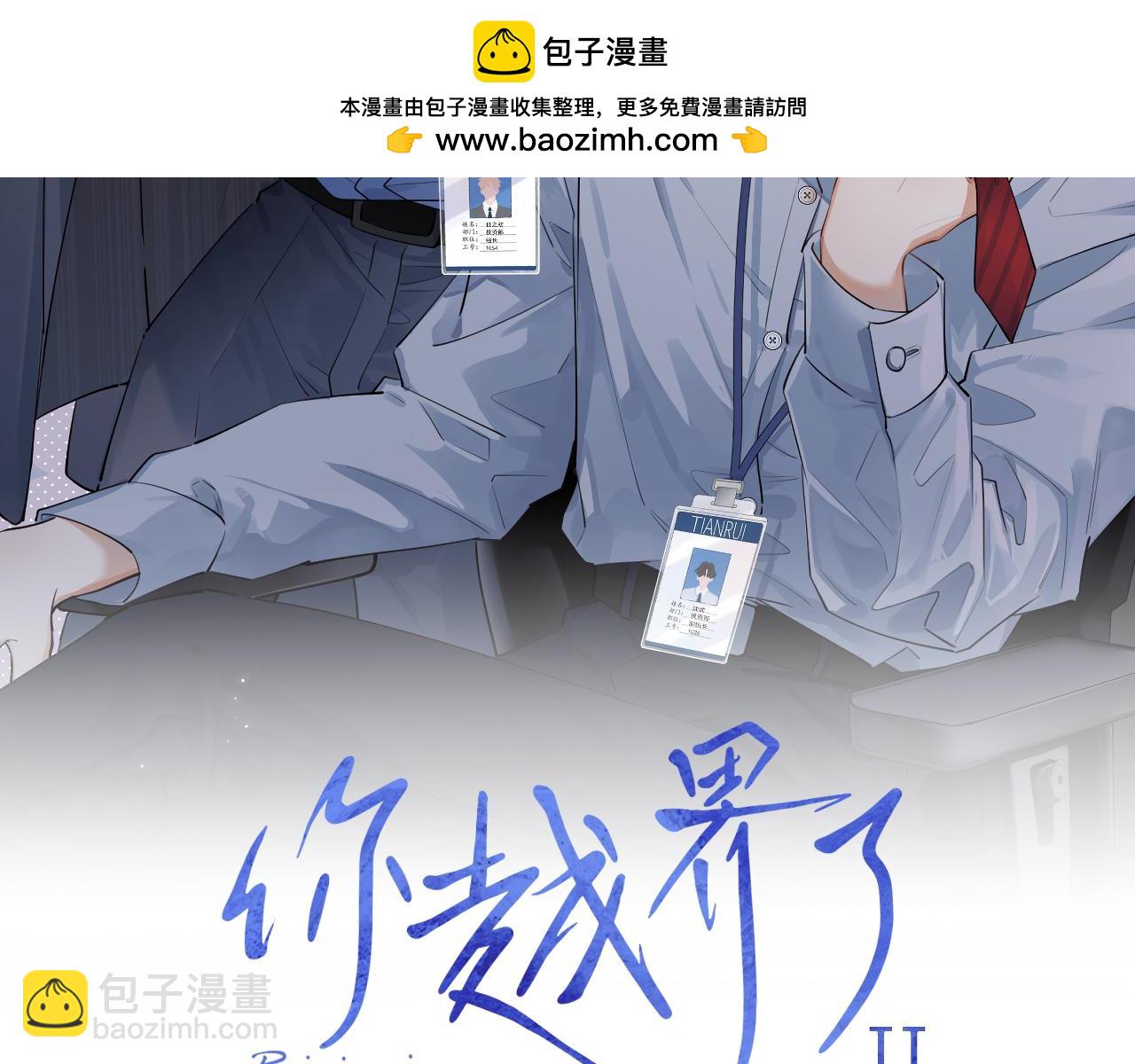 56  针对1