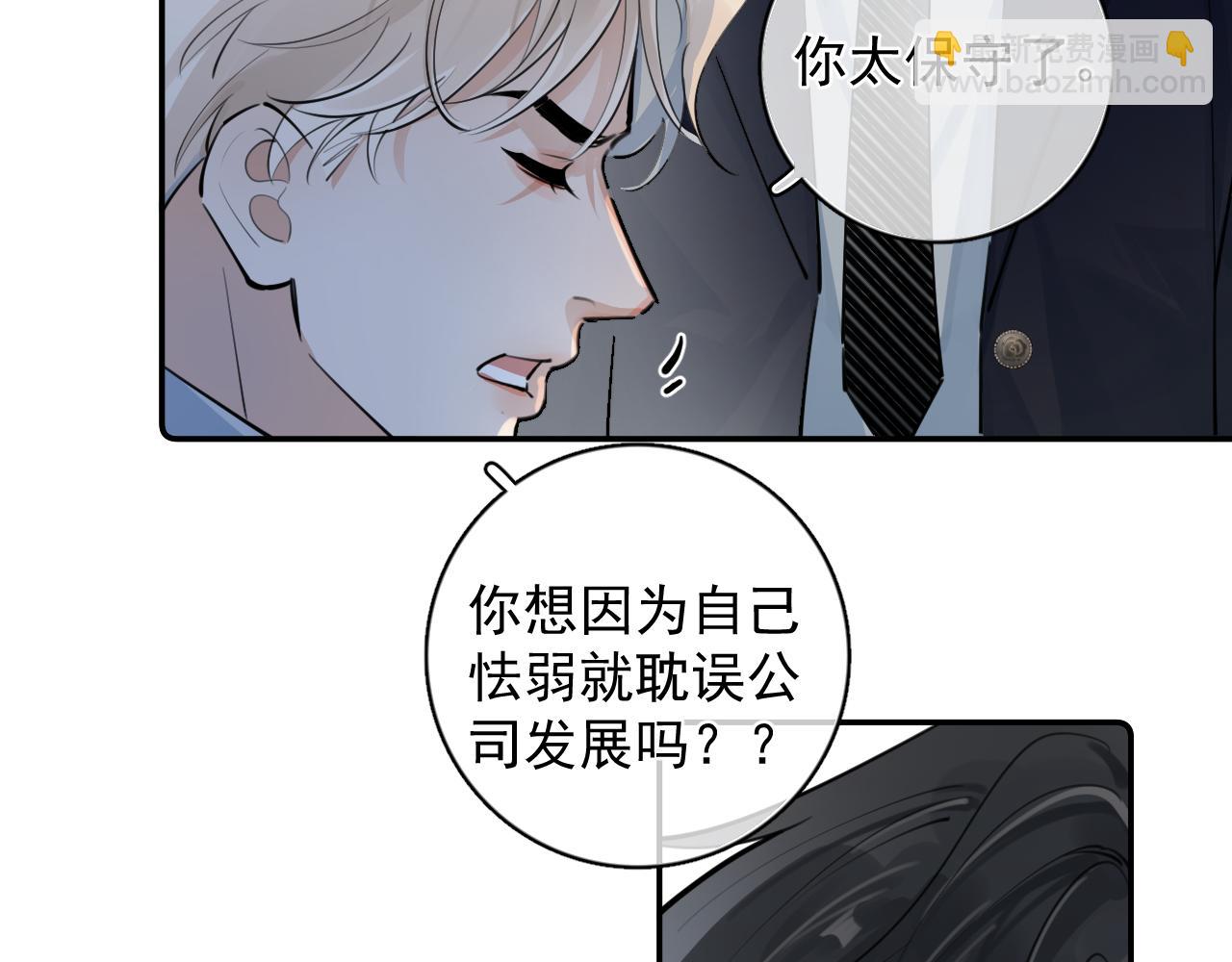 56  针对10