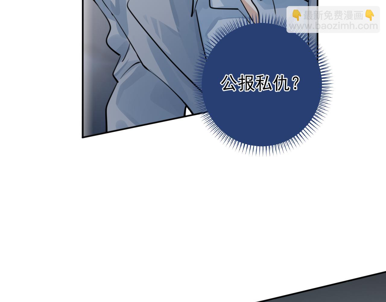 56  针对109