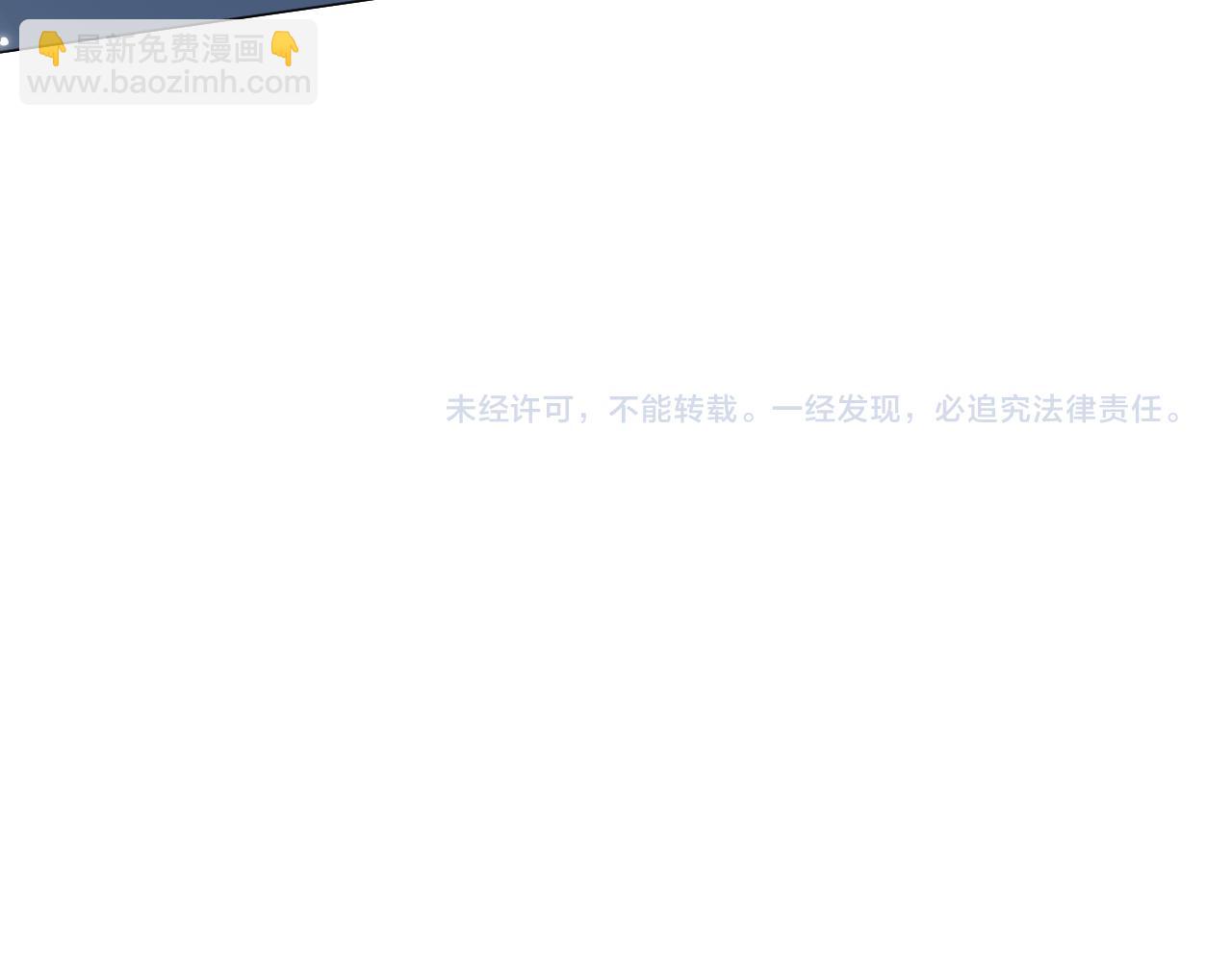 56  针对113