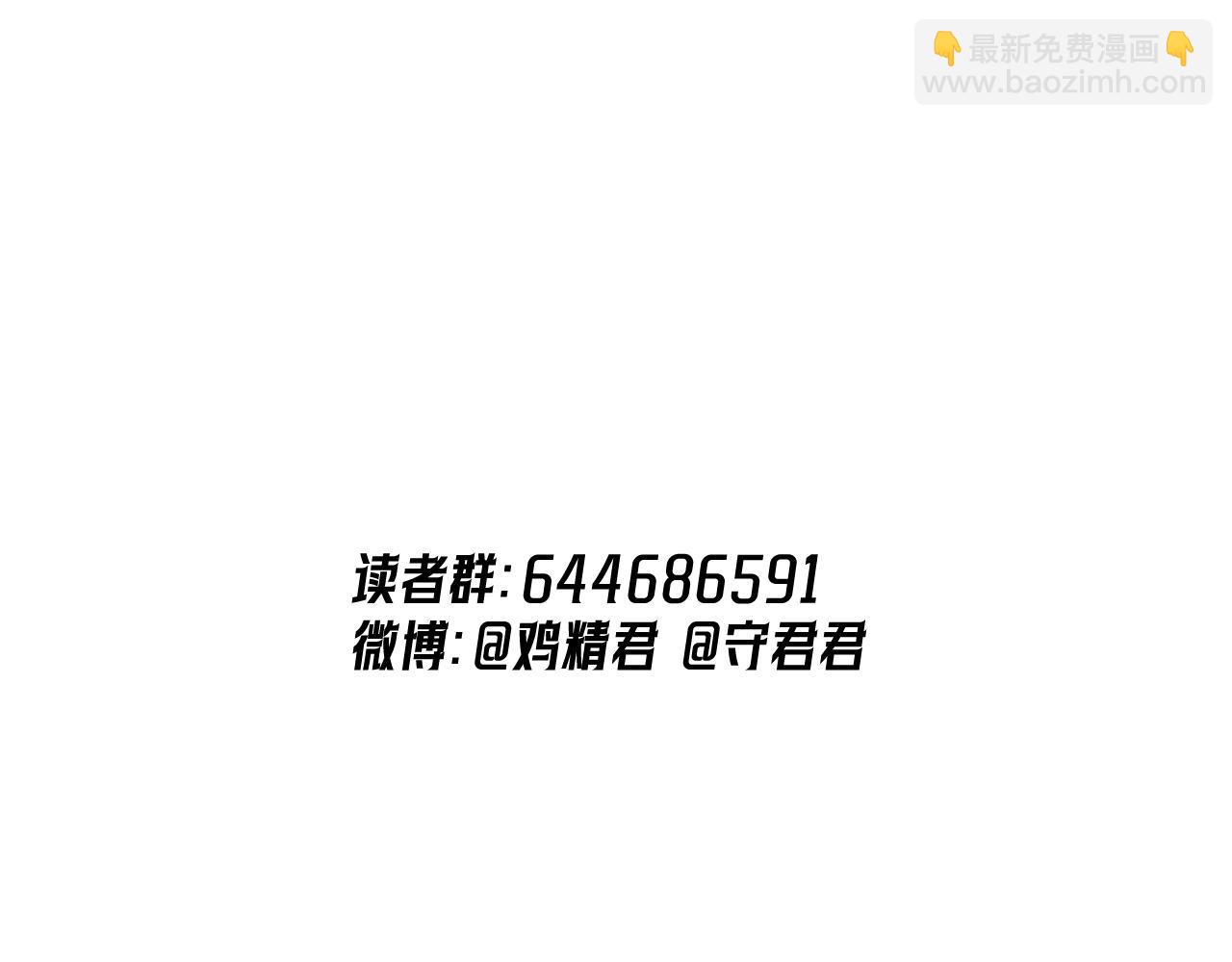 56  针对115