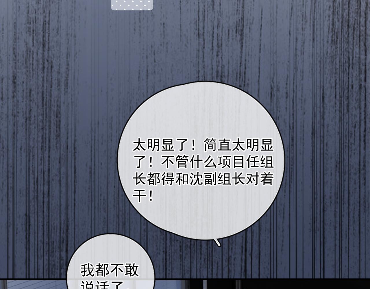 56  针对13
