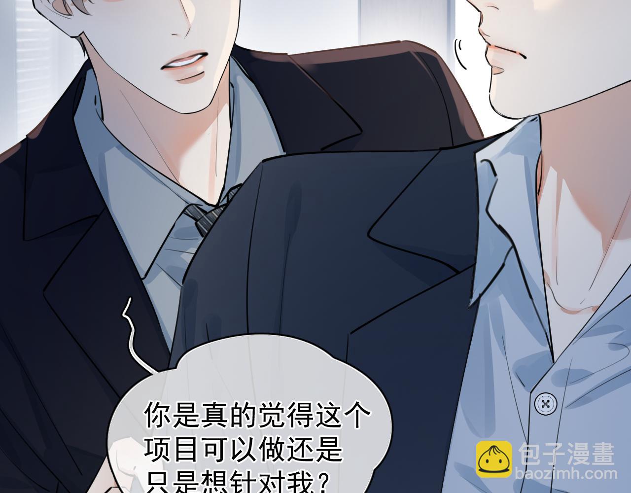 56  针对18