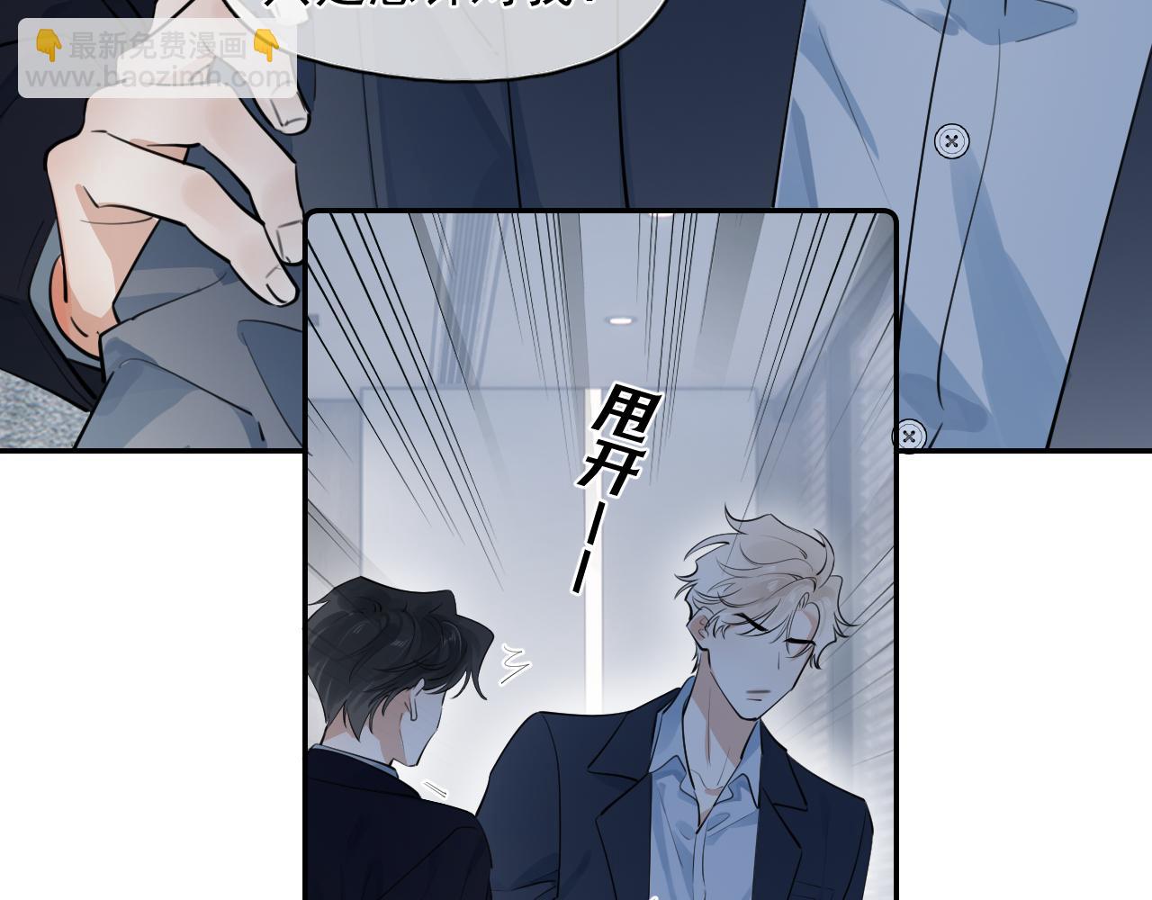 56  针对19