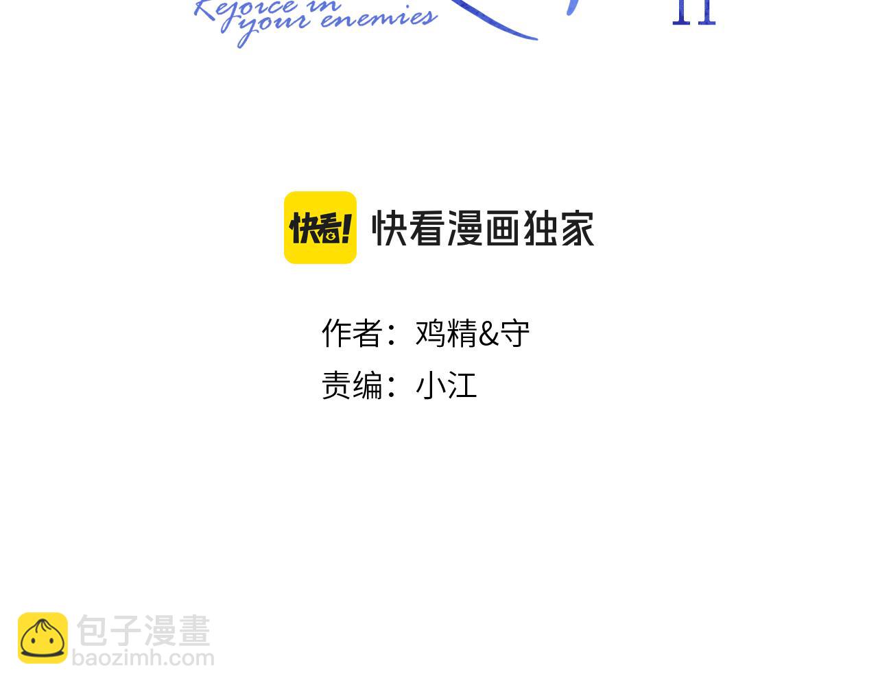 56  针对2